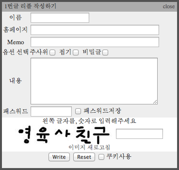 사용자 삽입 이미지